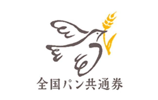 ヴィ・ド・フランス Instagram&WEBフォトコンテスト:豪華プレゼントが当たる!参加方法と賞品詳細 ヴィ・ド・フランス Instagram&WEBフォトコンテスト:豪華プレゼントが当たる!参加方法と賞品詳細