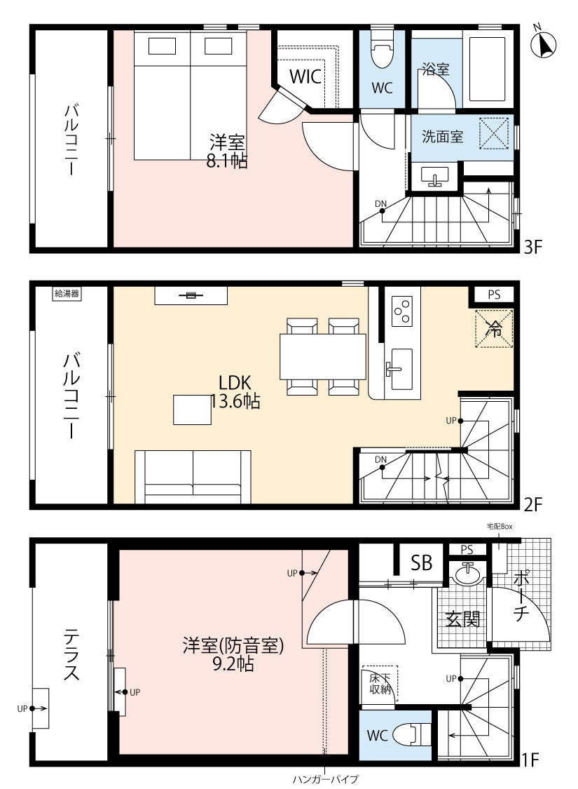 ミュージション志木南間取り図