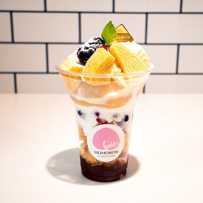 プレミアムバウムパフェ　1,280円（税込）