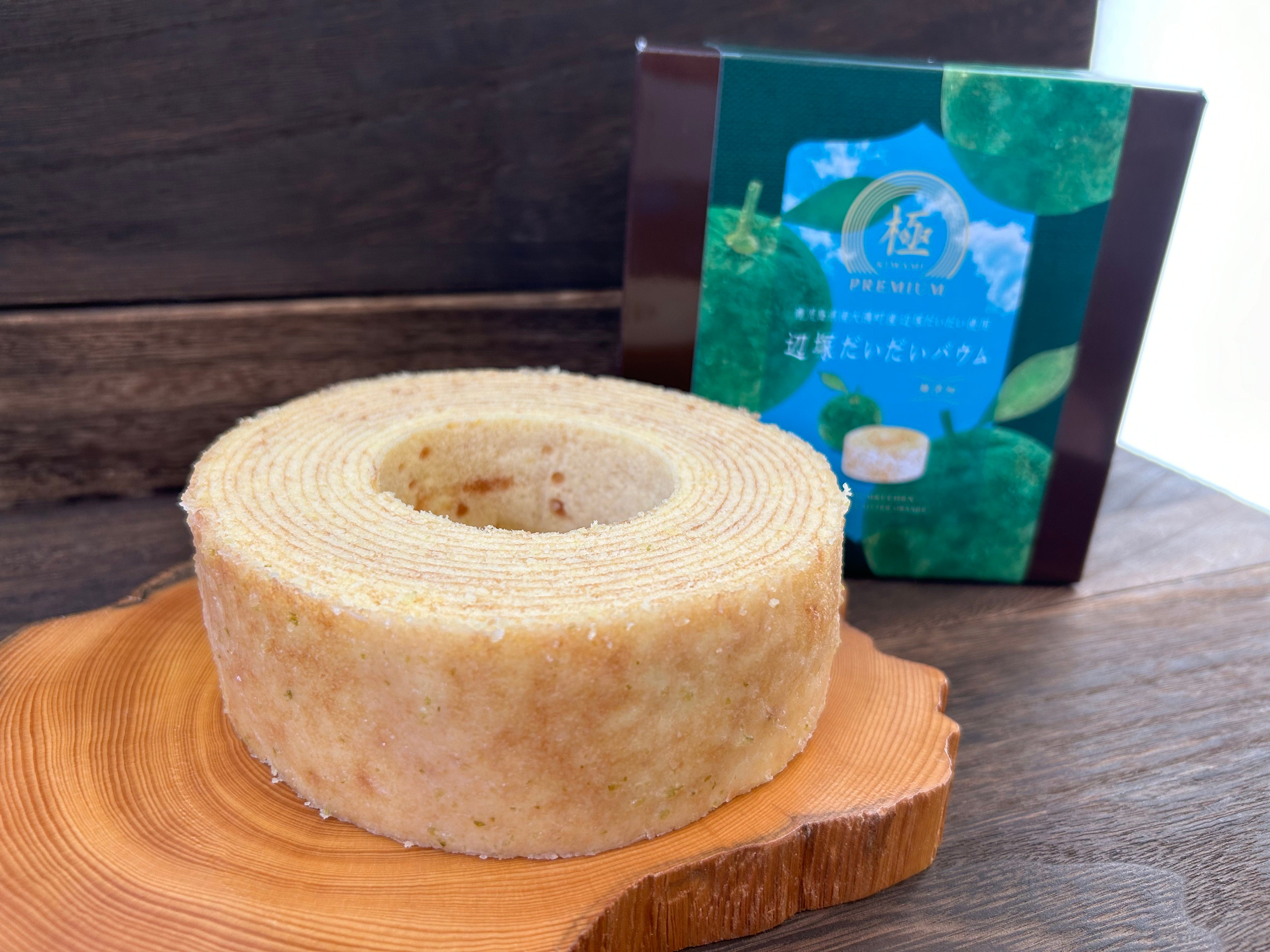 辺塚だいだいバウムクーヘン　2,160円（税込）