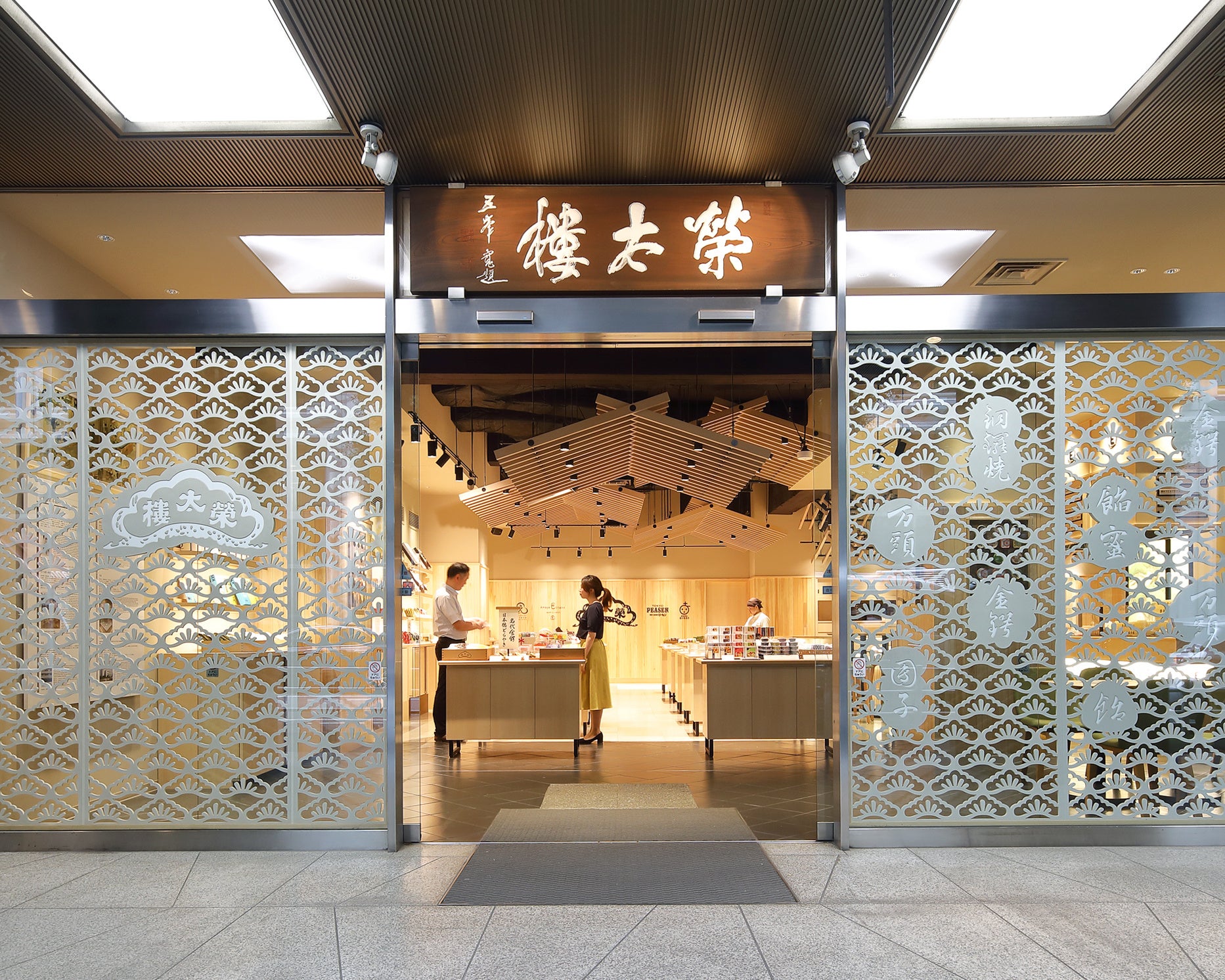 ーちむこー　神の贈り物テオ Amazon.co.jp: テオ-THEO- 小冊子 (gateauコミックス) 電子書籍