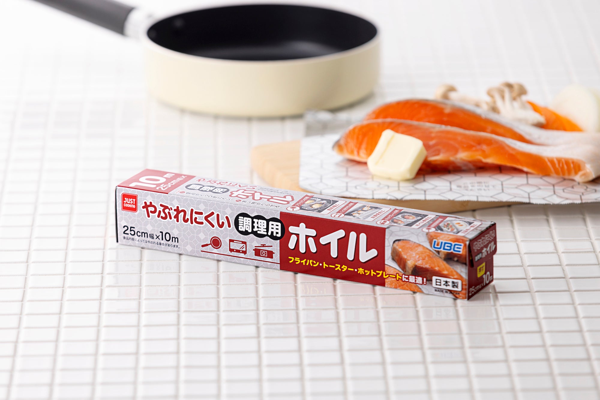 やぶれにくい調理用ホイル