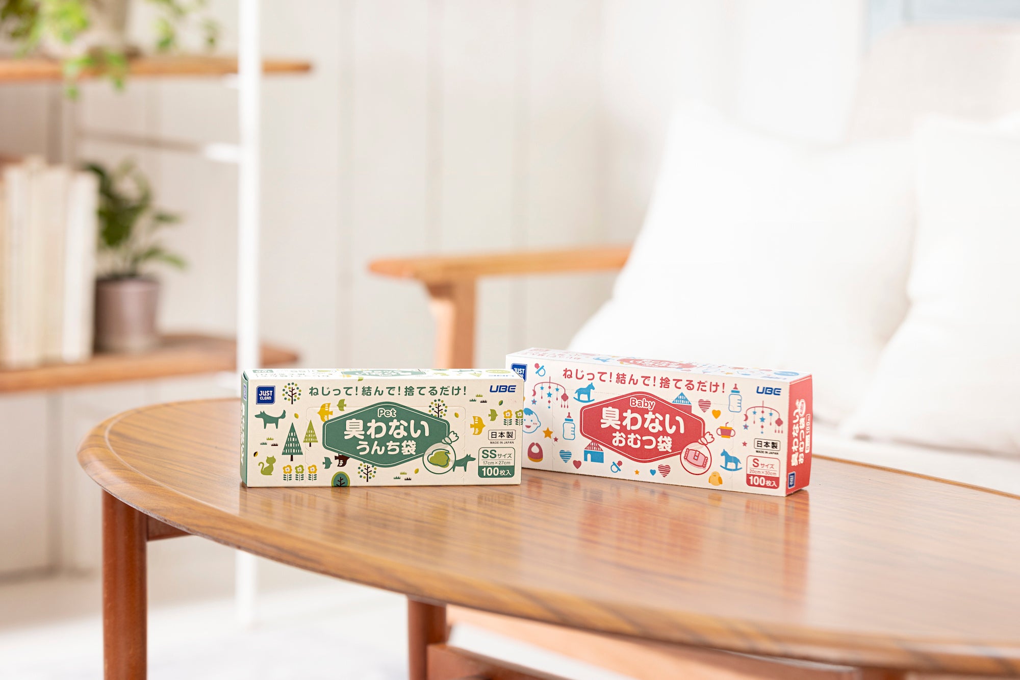 Baby臭わないおむつ袋、Pet臭わないうんち袋