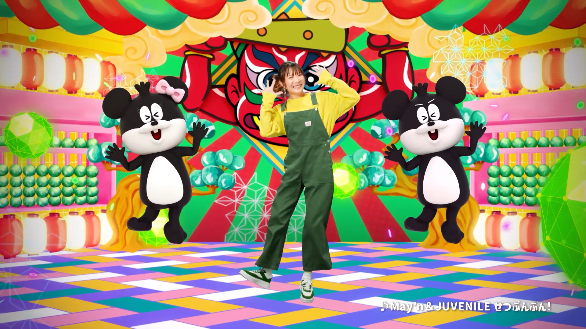 アーティスト・May'nさん出演のでん六2023節分TVCM放映 でん六 2023