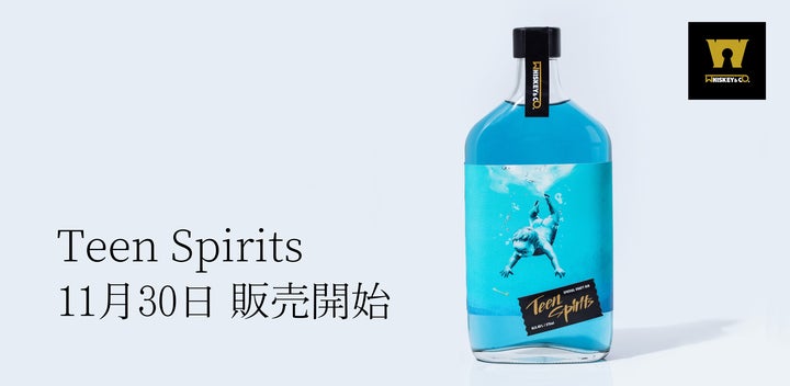 SMELLS LIKE TEEN SPIRITS会報誌セットBiSH 非売品 2025年最新】bish SMELLS LIKE TEEN SPIRITS会報誌セットBiSH 非売品 2025年最新】bish