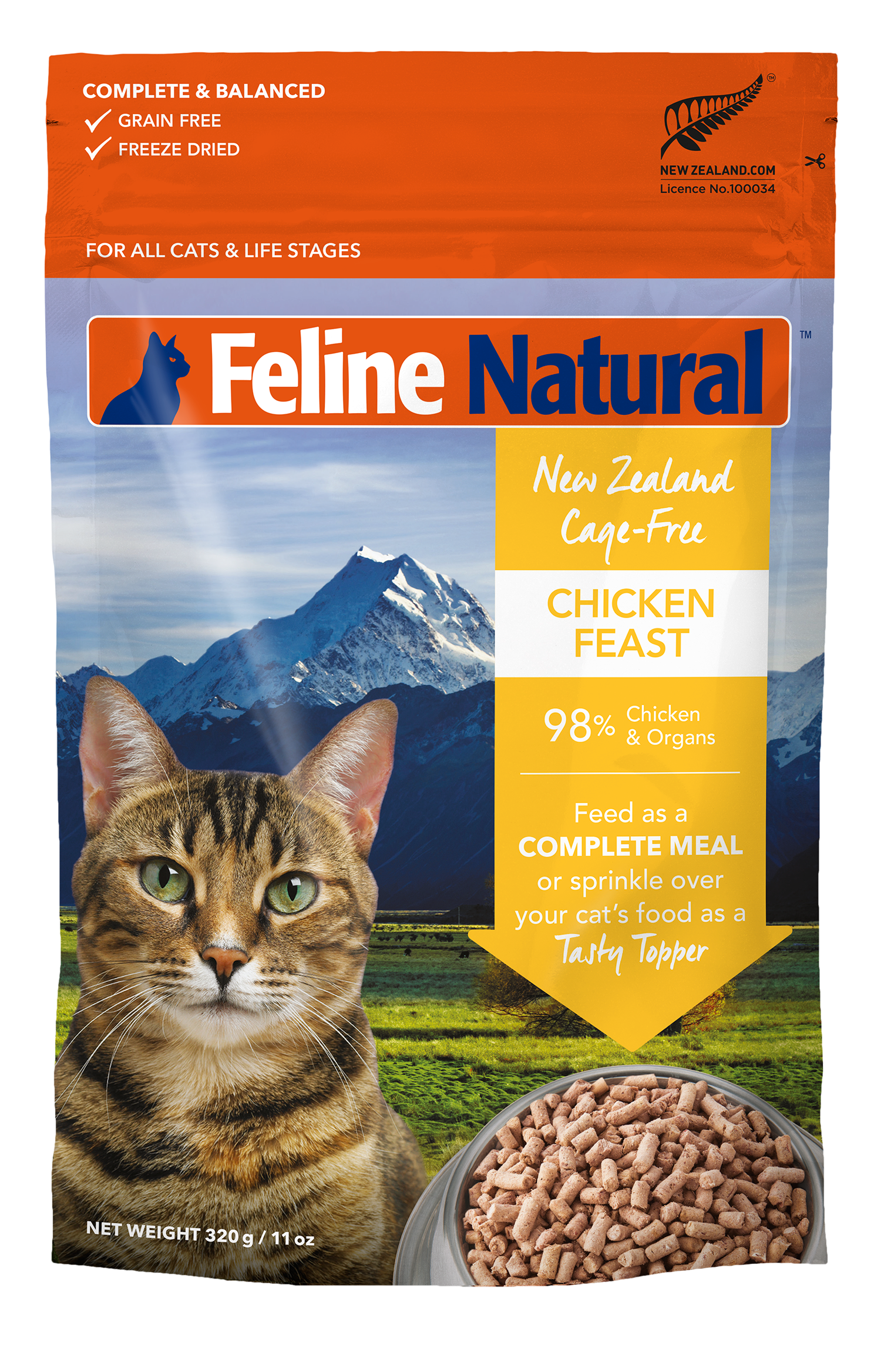 猫用フリーズドライ総合栄養食「フィーラインナチュラル」から単一