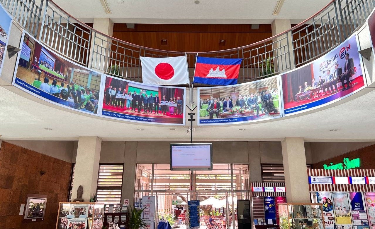 CJCC施設内の様子