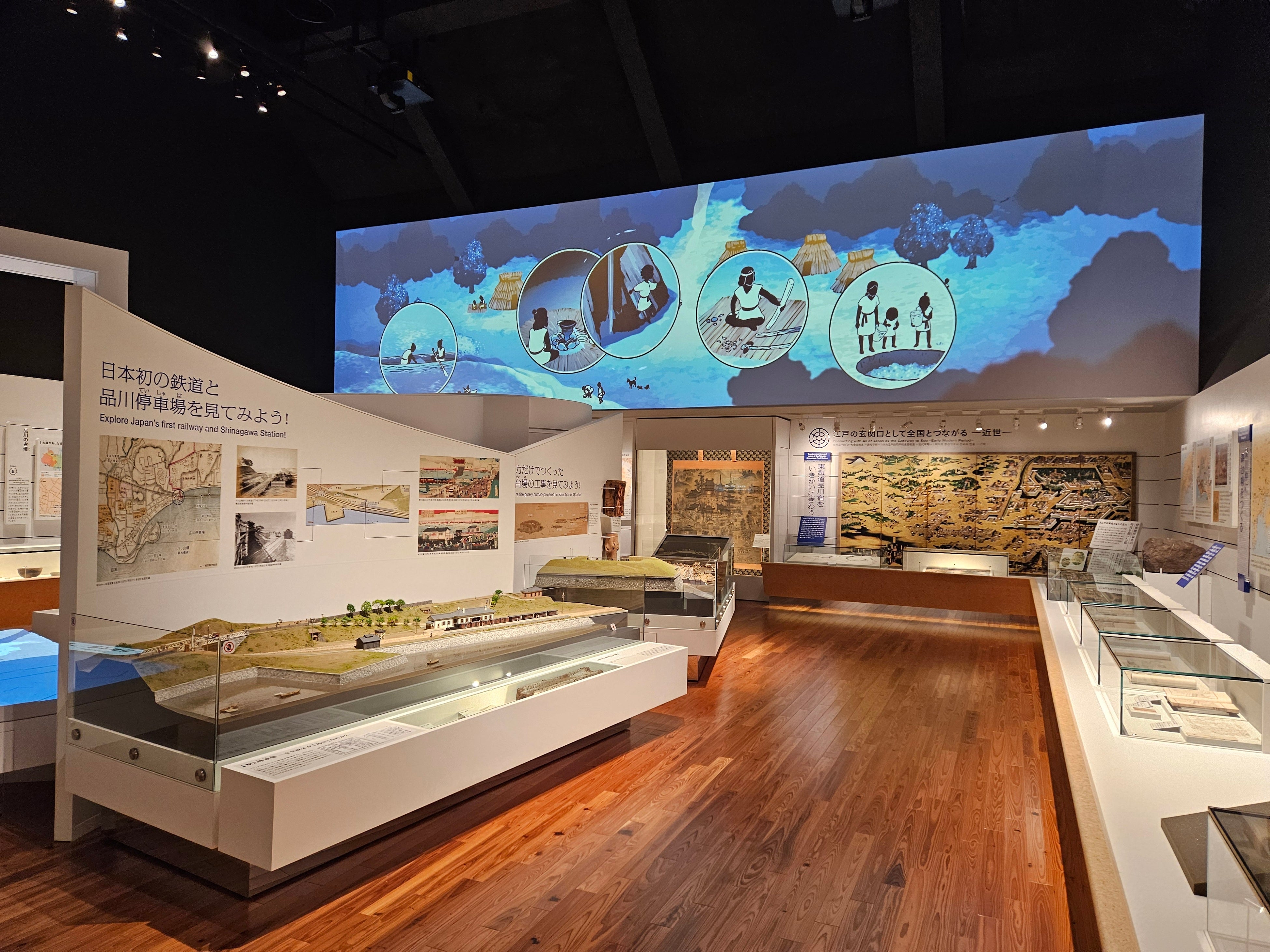 品川区立品川歴史館がリニューアルオープン | 品川区のプレスリリース