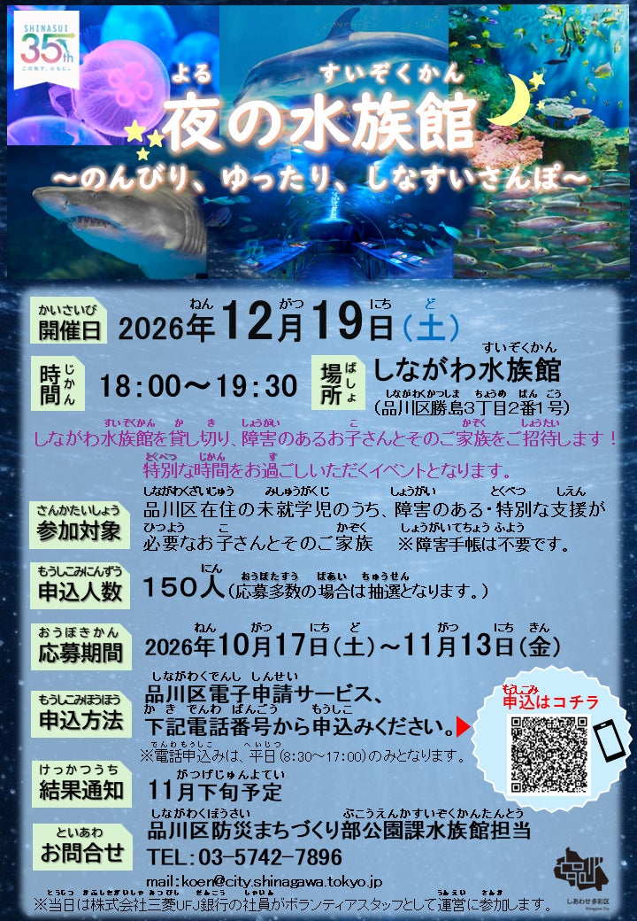 奈良県橿原市、株式会社カプコンとの包括連携協定による 「ストリートファイター」を活用したまちづくりを推進 世界文化遺産登録後の市内周遊促進につなげる