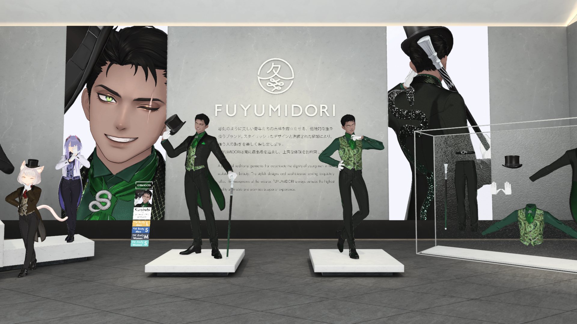 M企画 EMUPROJECT 干支巳衣装 緑黒蛇2点セット M企画 干支巳衣装 緑黒蛇2点セット 干支巳衣装 緑黒