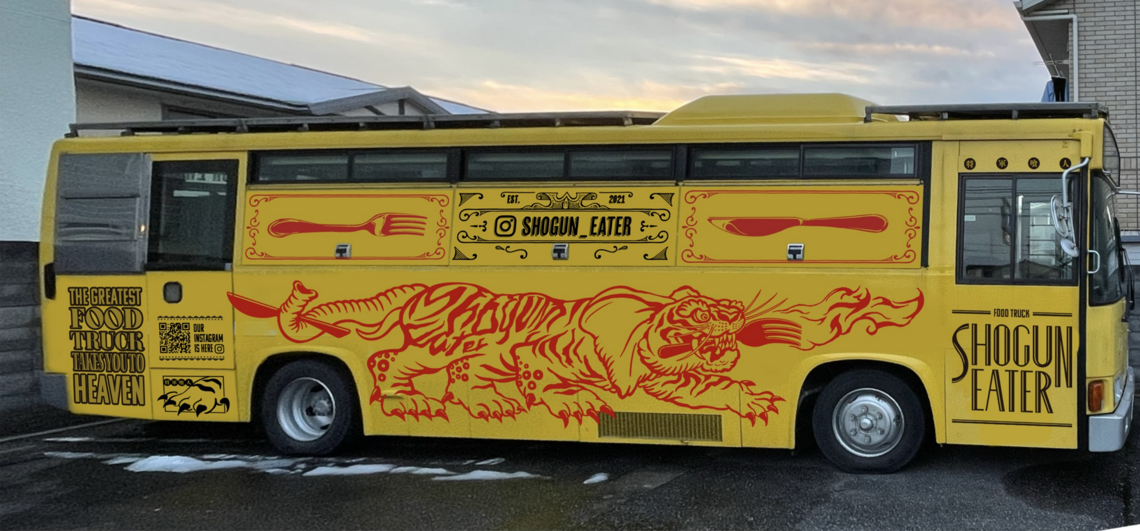 SHOGUN EATERフードトラック外観