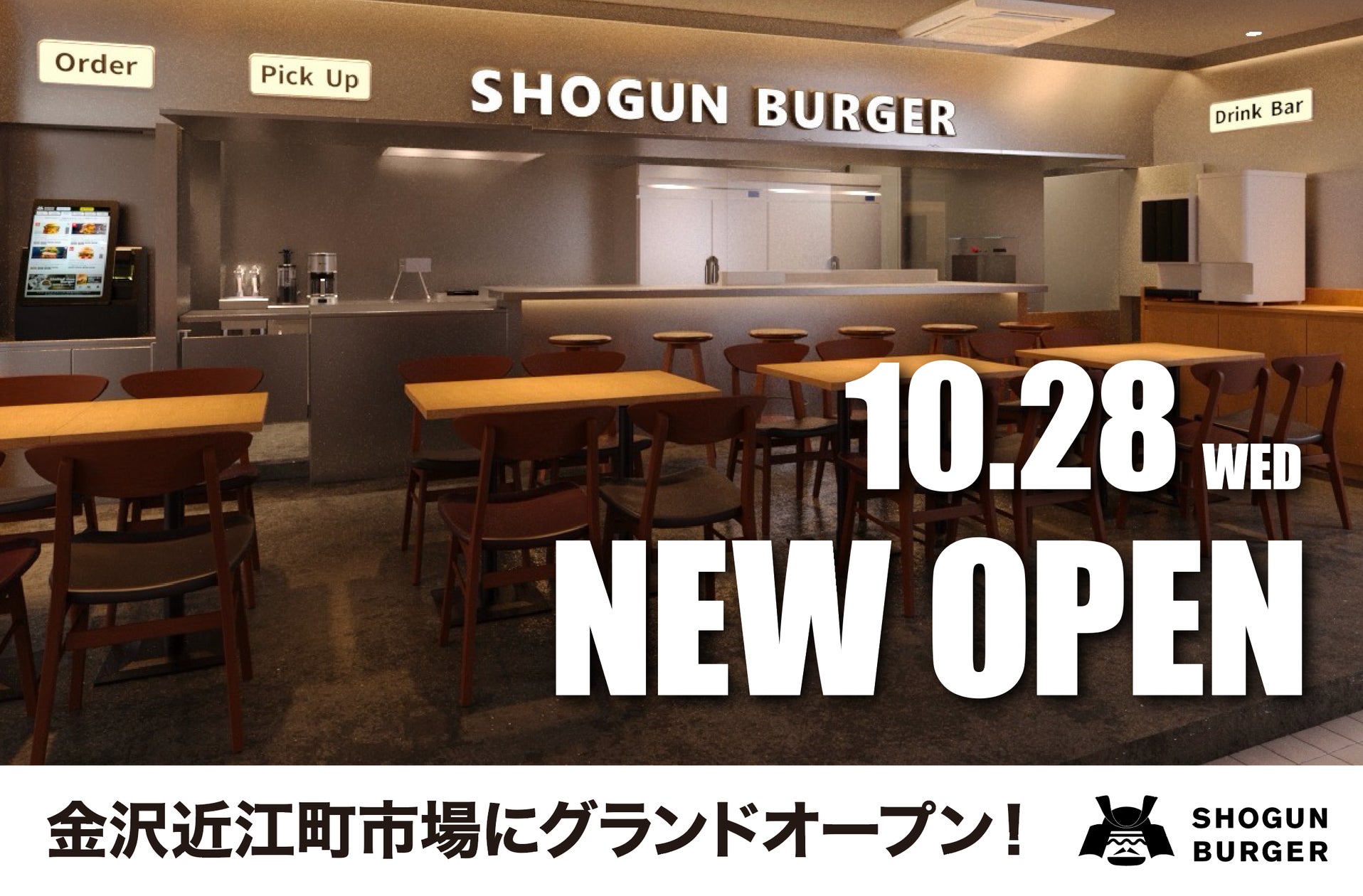 仙台生まれ、ニューヨークの名店が認めた。グルテンを約8割抑えた半生パスタ「GLUTENLESS SELECT」2027年1月発売