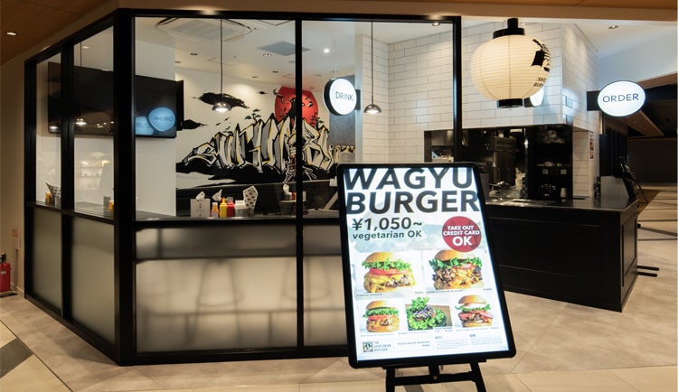 SHOGUN BURGER　金沢店