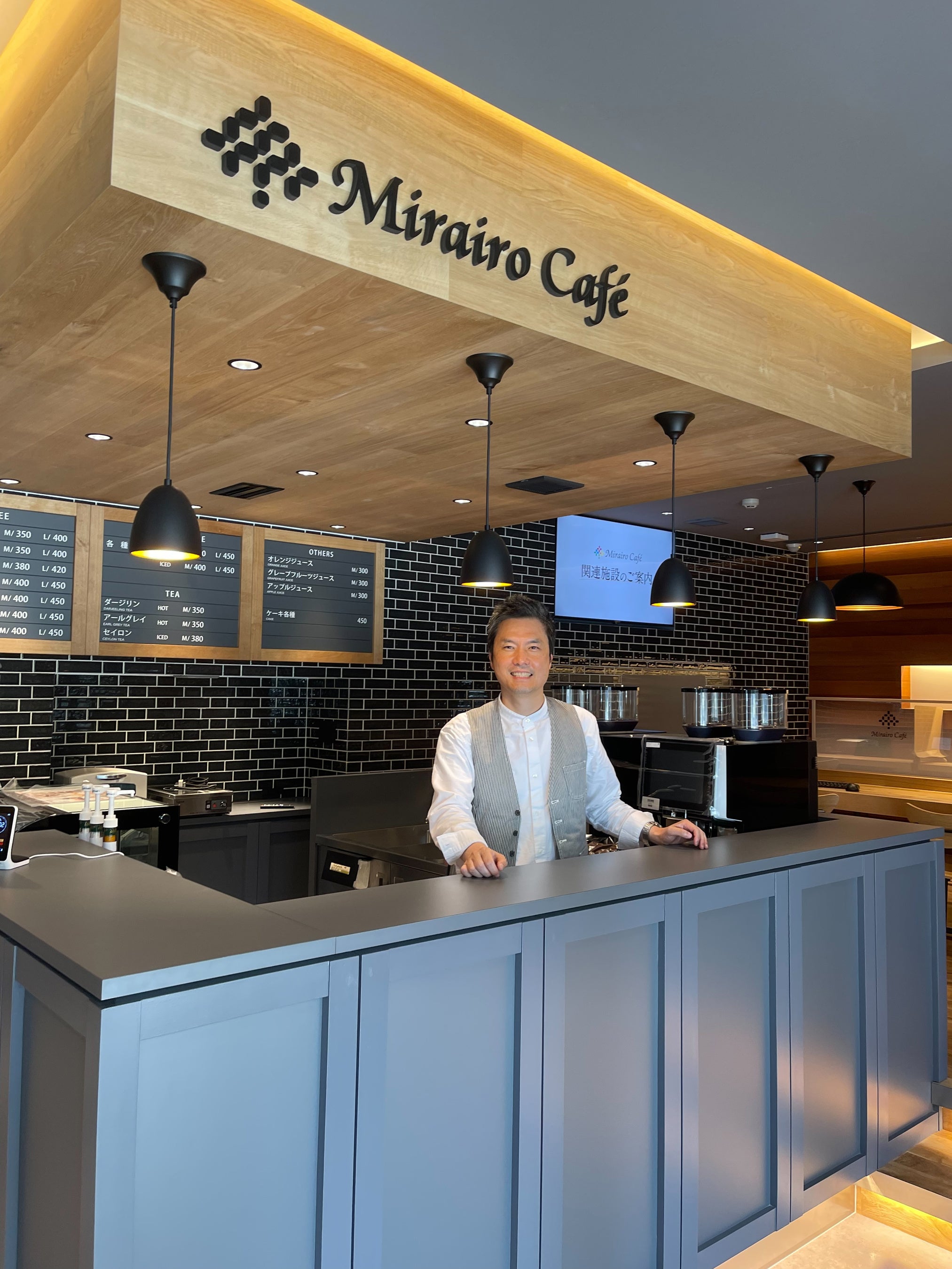 浦辻浩治（うらつじ こうじ）