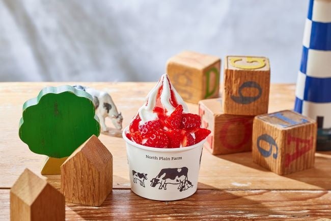 北海道の大自然から生まれたミルクスイーツショップ オホーツク おこっぺミルクスタンド が東京スカイツリー タウン ソラマチに2 15 火 オープン アイ エム オー株式会社のプレスリリース 北海道の大自然から生まれたミルクスイーツショップ オホーツク おこっぺミルクスタンド が東京スカイツリー タウン ソラマチに2 15 火 オープン アイ エム オー株式会社のプレスリリース