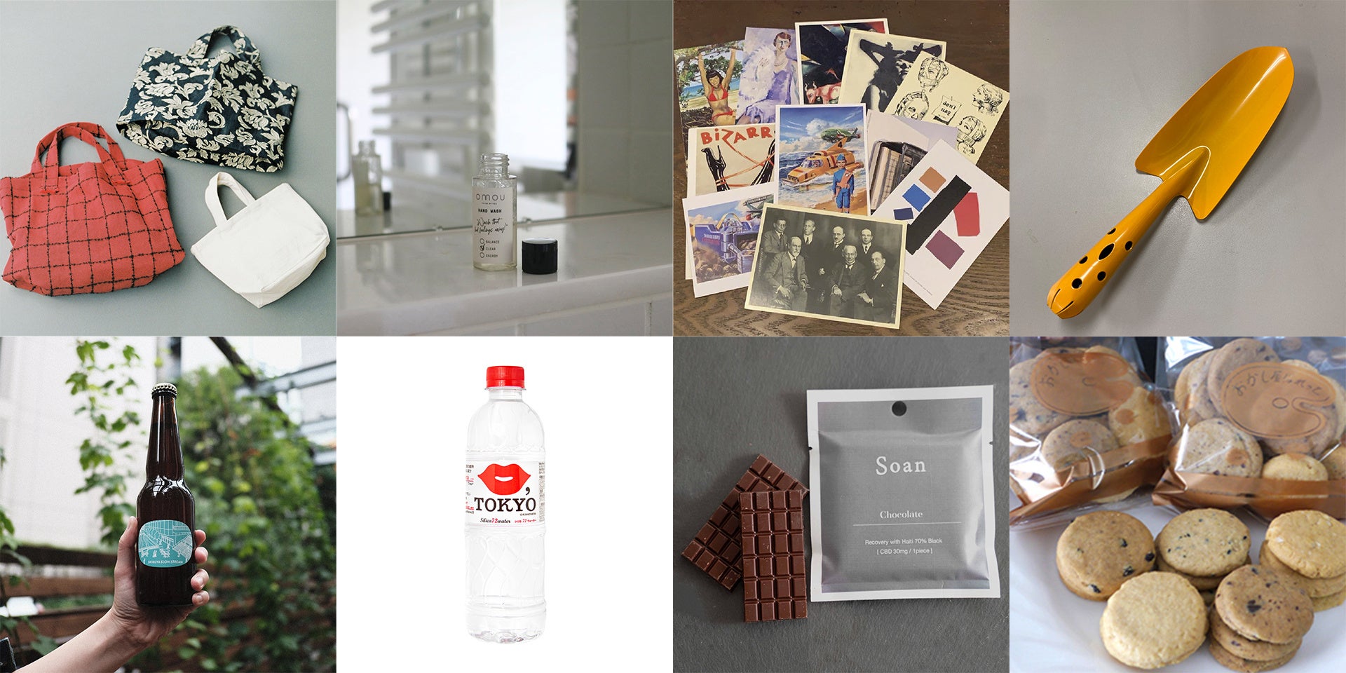 ガラガラポン抽選クジ特典