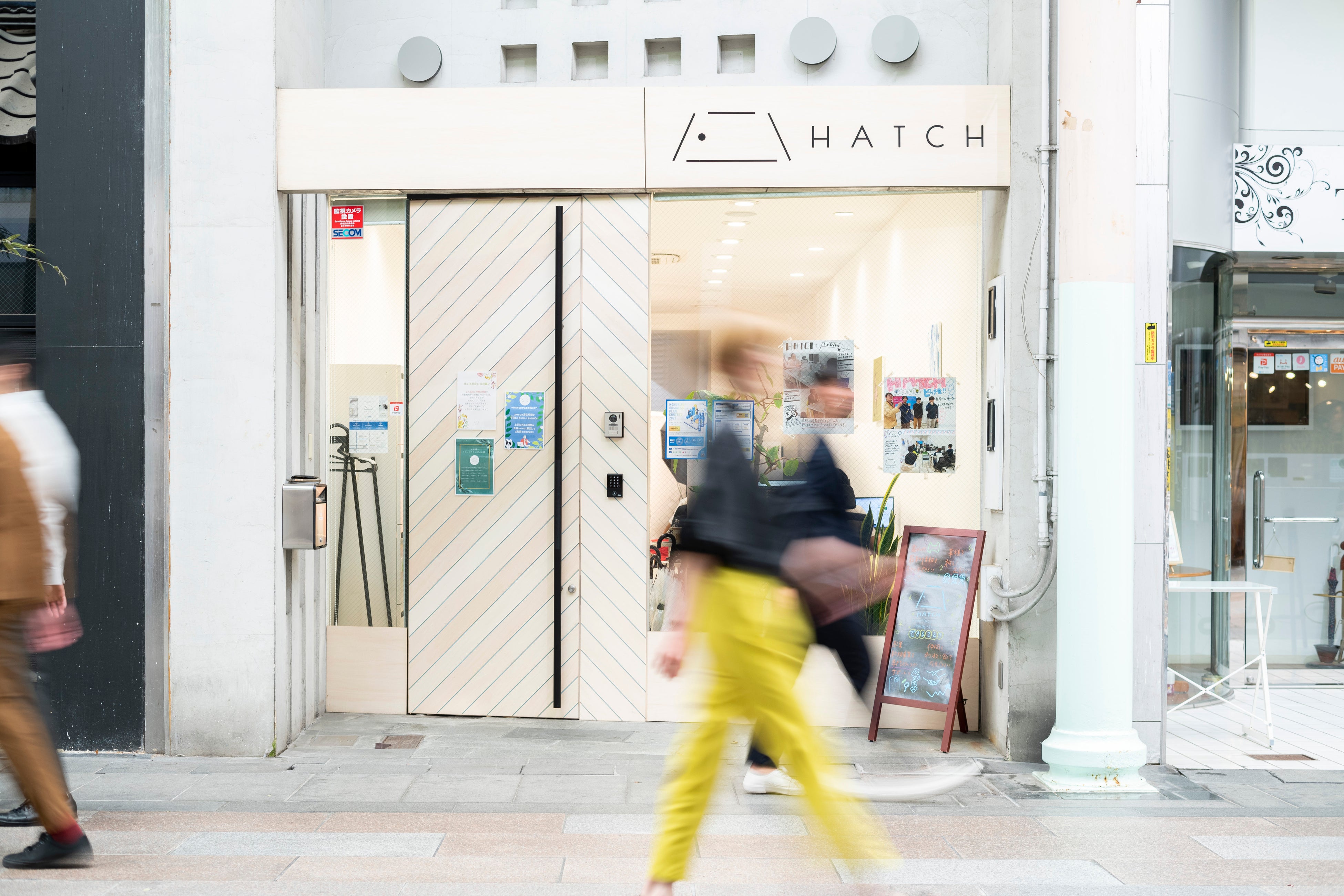 ビジネスインキュベーションオフィスHATCH