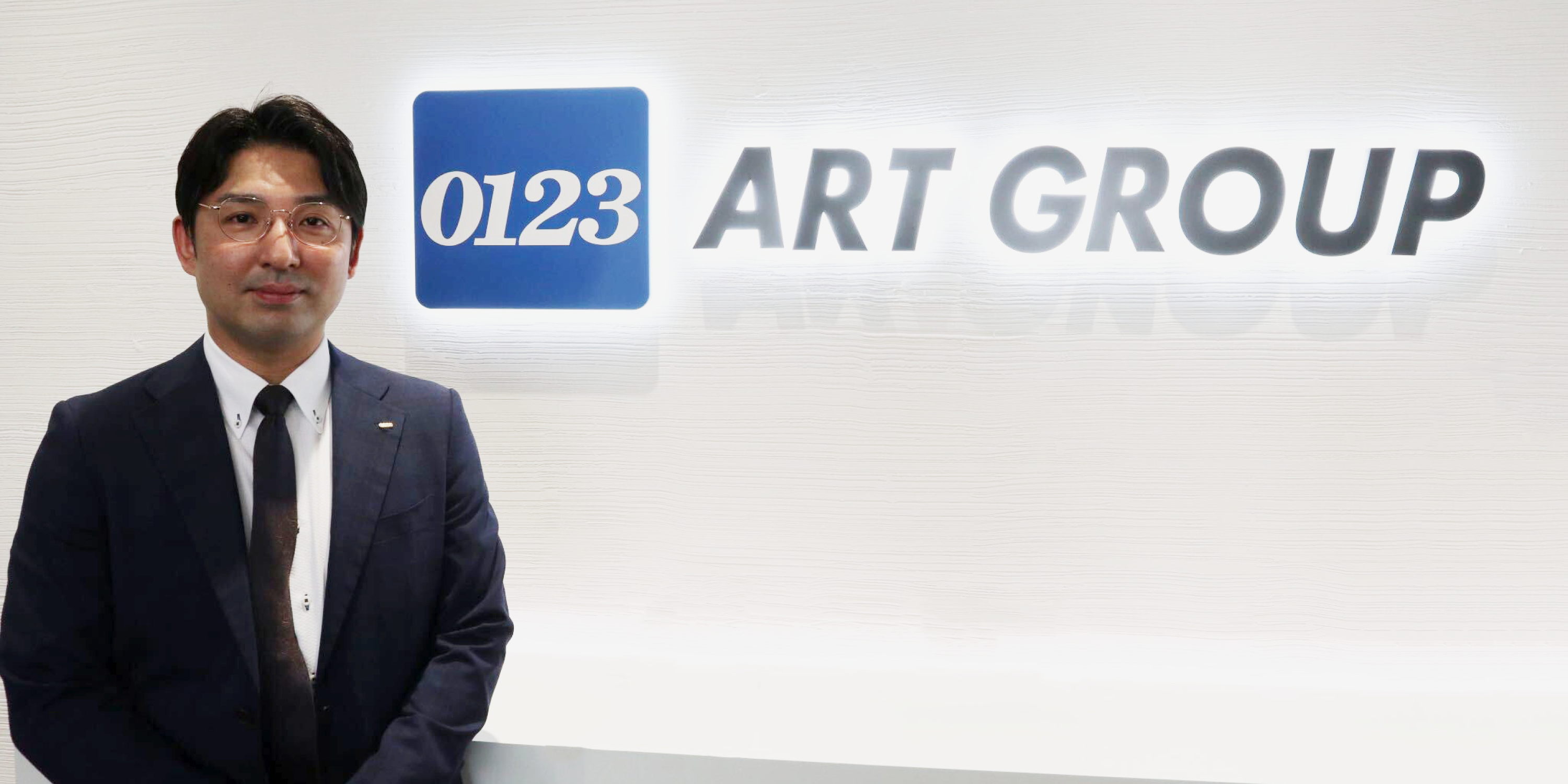 アート引越センター株式会社　営業推進部営業推進課　副部長　玉利賢市様