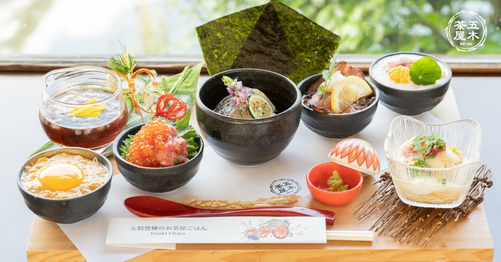 京都嵐山食べログアクセスランキング1位 五穀豊穣のお茶屋ごはん 五木茶屋 が夏の新メニューを発売 Kyoto Landmark株式会社のプレスリリース 京都嵐山食べログアクセスランキング1位 五穀豊穣のお茶屋ごはん 五木茶屋 が夏の新メニューを発売 Kyoto Landmark株式会社のプレスリリース