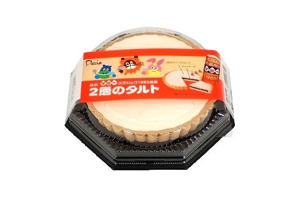 プレシアが「『森永マミークラシック1965』を使用したスイーツ」を