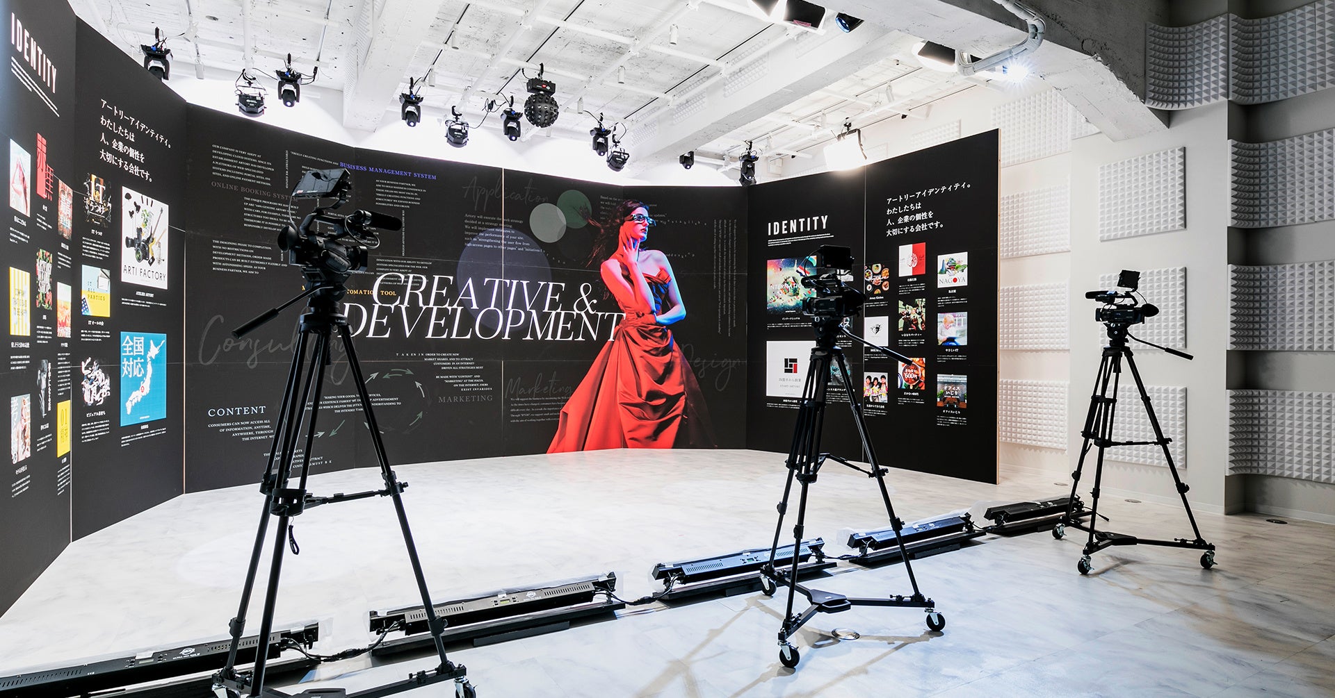 アートリー本社1階にあるスタジオATELIER ARTORY(名古屋市中区)