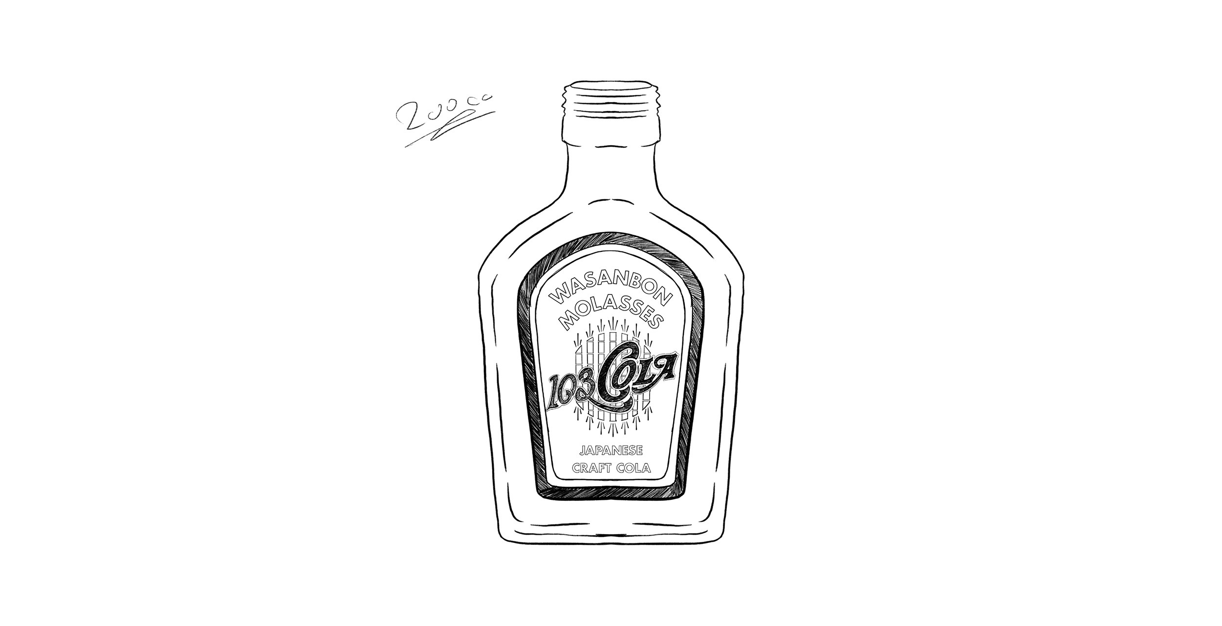 和三盆糖蜜 使用】クラフトコーラシロップ「103COLA（とうみつコーラ