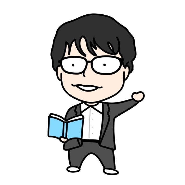 著者です(イラスト：すぐる画伯)