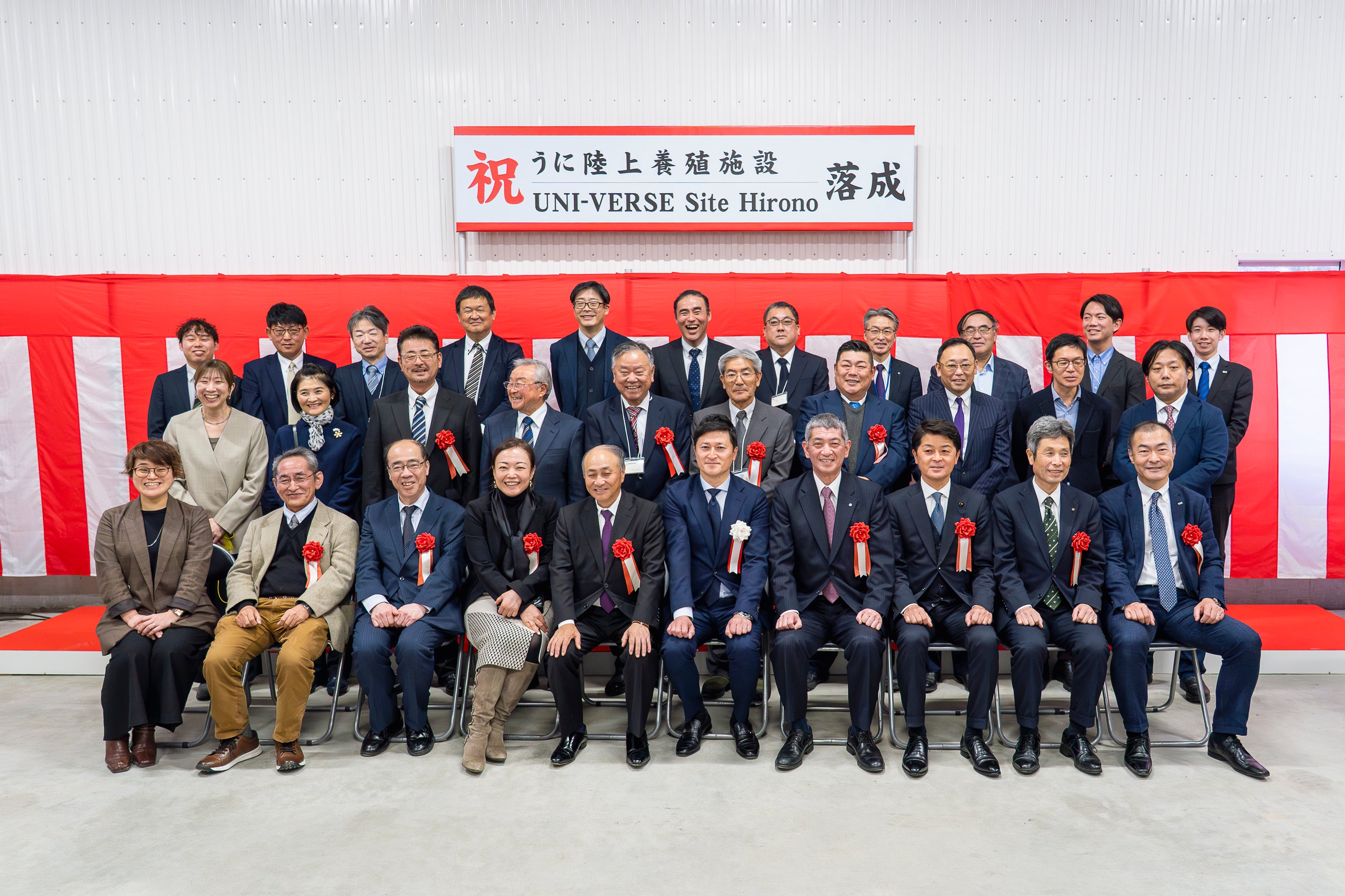 ウニ再生養殖システムを搭載した大規模陸上養殖場の第一弾を洋野町に落成。ヤンマーHDと共同で“食べるほど磯焼け対策に繋がるウニ”を通年生産