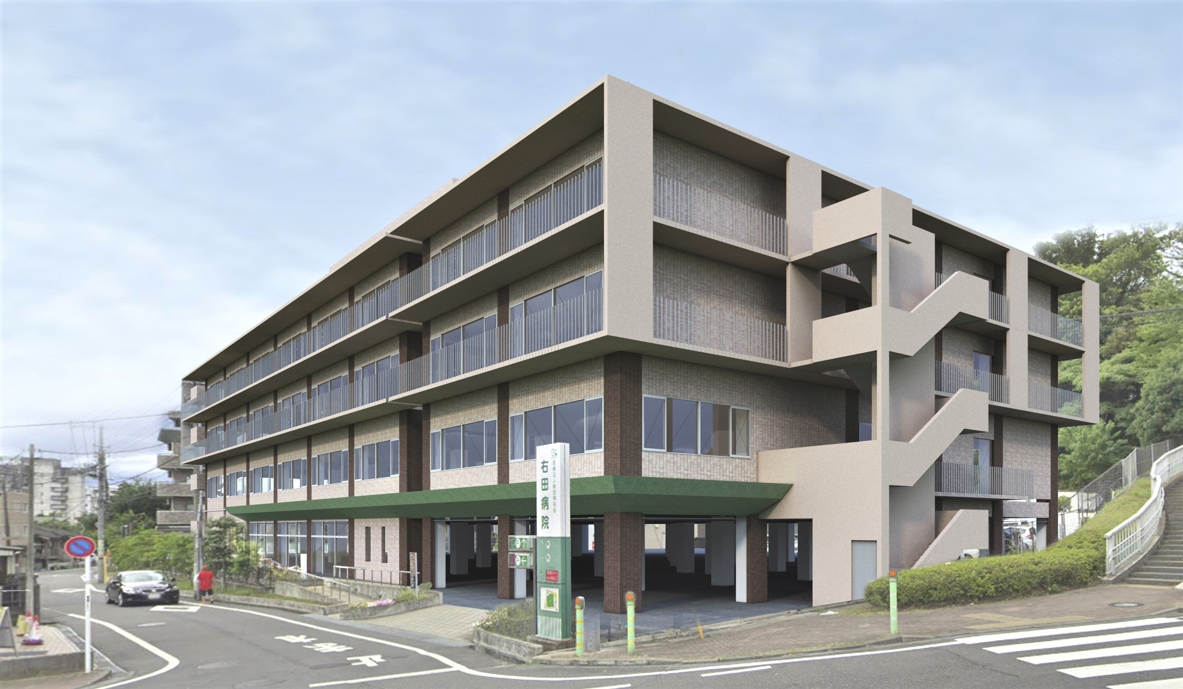 「医療法人財団興和会 右田病院」外観