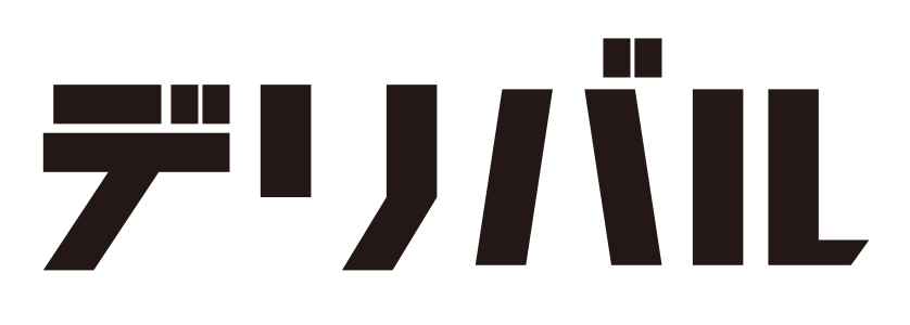 デリバルロゴ