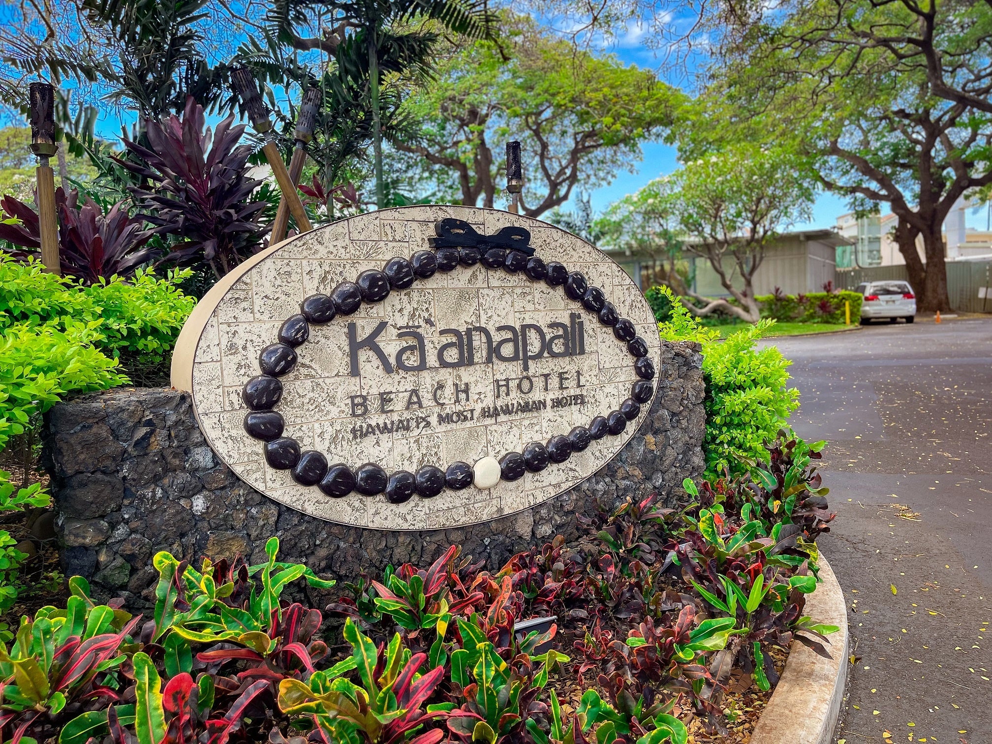 マウイ島カアナパリビーチホテルのエントランス