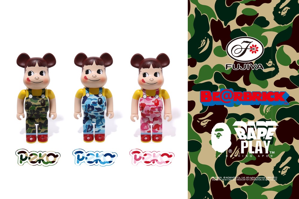 BAPE®︎ × FUJIYA ペコちゃん × BE@RBRICK | 株式会社 BAPE®︎ × FUJIYA ペコちゃん × BE@RBRICK | 株式会社