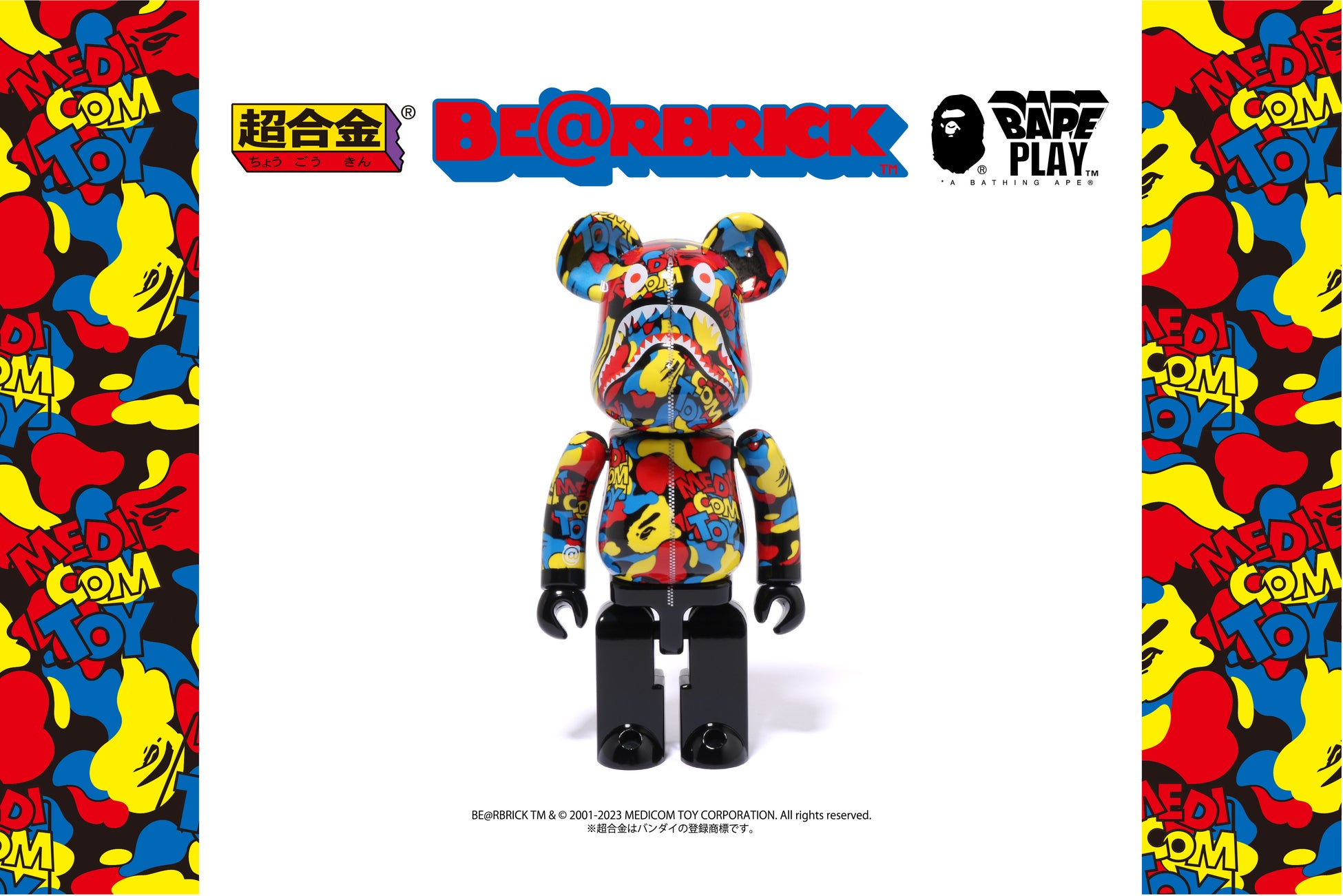 bape bear brick 超合金 | angeloawards.com