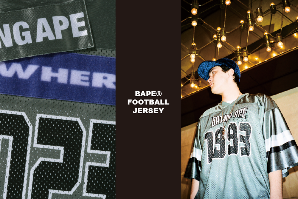 30周年を祝福するBAPE®︎ FOOTBALL JERSEYが登場 | 株式会社