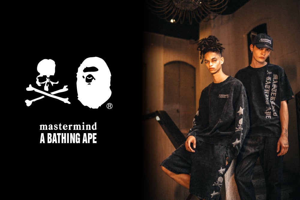 A BATHING APE®︎ × mastermind JAPAN | 株式会社 ノーウェアの