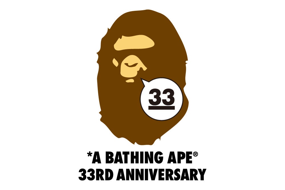 A BATHING APE® 33周年