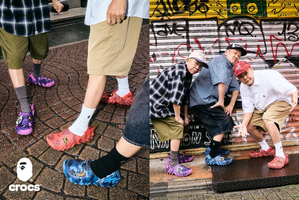 BAPE®とCrocs、2026年春夏コレクションでストリートウェアの進化を提示