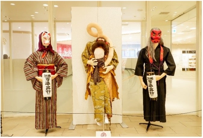 掛川百鬼夜行のイベント写真