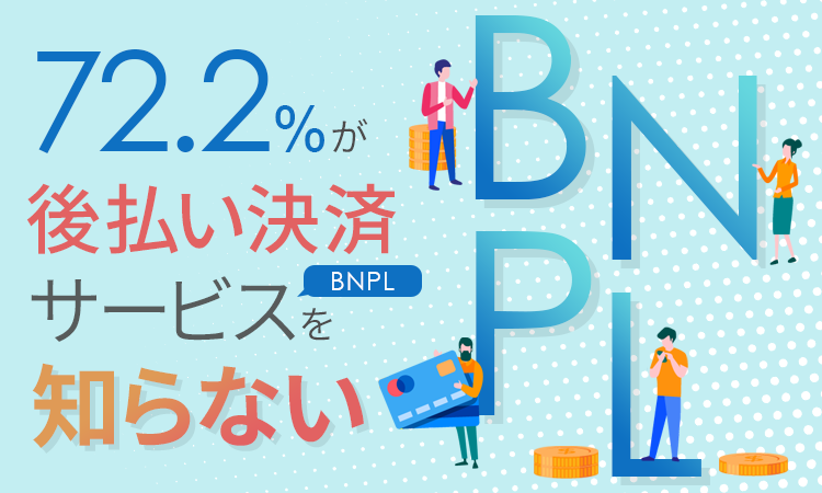 24時間以内発送コンビニ支払いも歓迎】理想と平和の決断(銀トレジャー版)