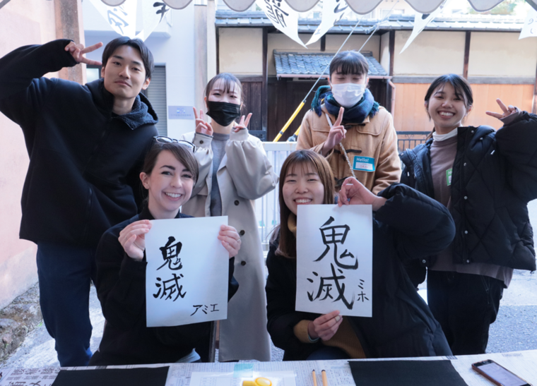 【タッセルイン京都 河原町二条】京都のオーバーツーリズム解消をめざす！外国人観光客・地域住民等を対象に、日本の文化体験ワークショップを開催！