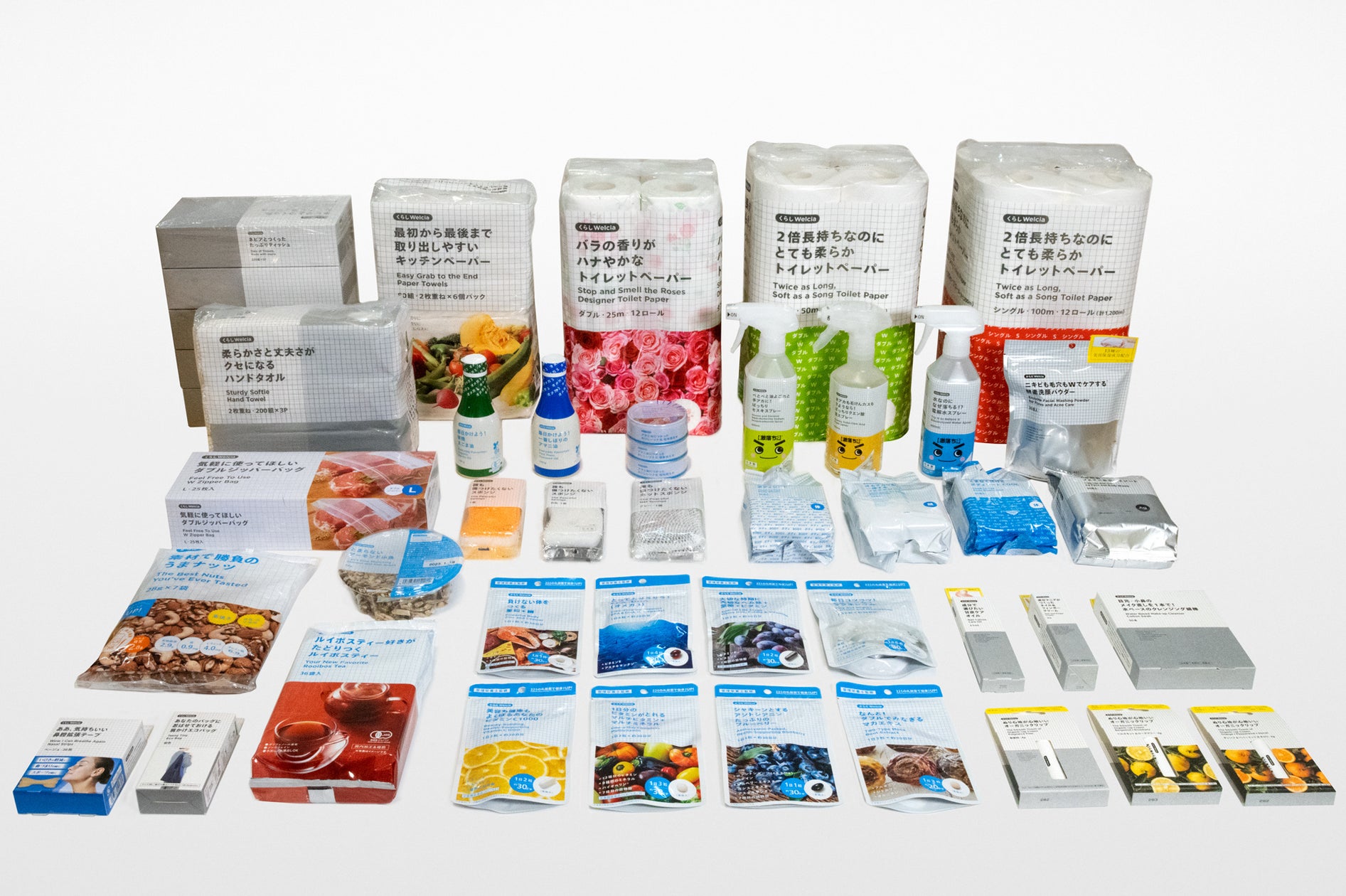 ウエルシア オススメ 商品