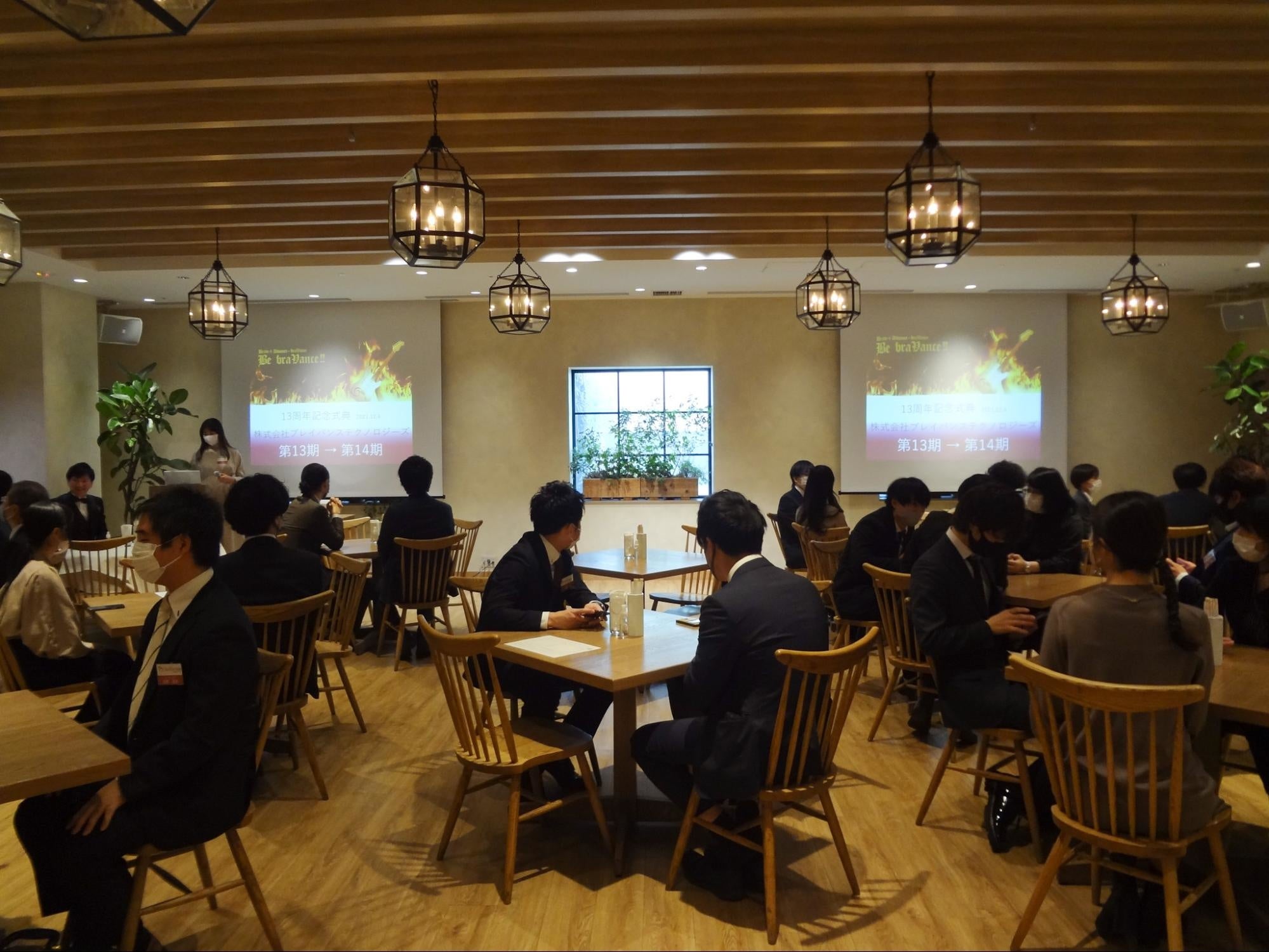 ＜14期計画の発表の様子＞