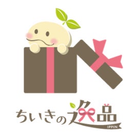 千葉発の通販サイト「ちいきの逸品」が全国の食と物語を届ける新企画「日本めぐり」開始 第一弾は飛騨高山の日下部味噌醤油醸造