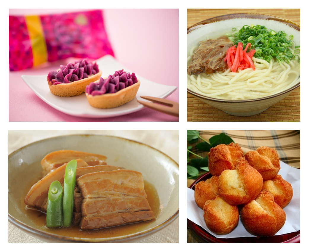 沖縄物産展 商品イメージ