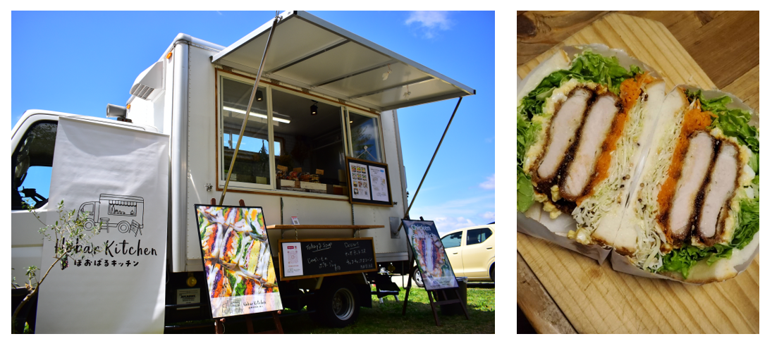 キッチンカー（ほおばるキッチン）