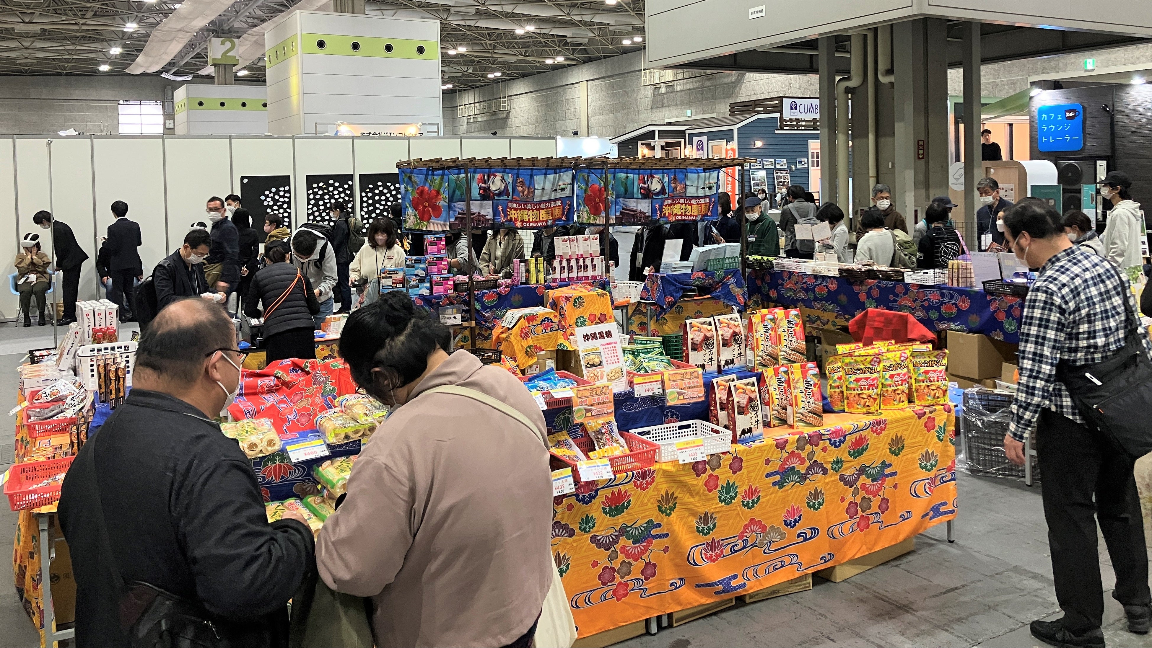 「沖縄物産展」の様子