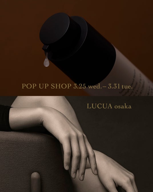 ハンドビューティブランド「Soie」 3月25日より【 ルクア大阪 イーレ 3F 】にてPOP-UPを開催 ハンドビューティブランド「Soie」 3月25日より【 ルクア大阪 イーレ 3F 】にてPOP-UPを開催