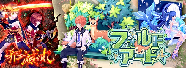 神聖幾何学アート【ブルームーンに抱かれて２】 神聖幾何学アート【ブルームーンに抱かれて2】 絵画 kitatik 通販