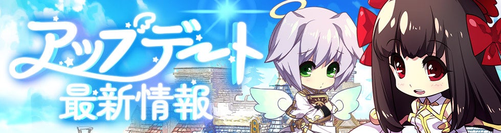 朝ちゃん　ブルトパ、ルチル、ラベンダー 毛利 愛奈 | Shutokō Battle Rival Database Wiki | Fandom