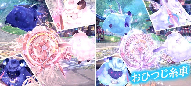 ㉖アテナ神に捧げる薔薇のオルタゴン・オルゴナイト【ブルームーン